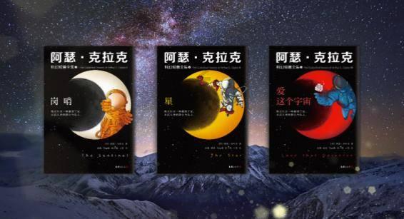受大雾及路面结冰影响,甘肃多条高速公路临时管制