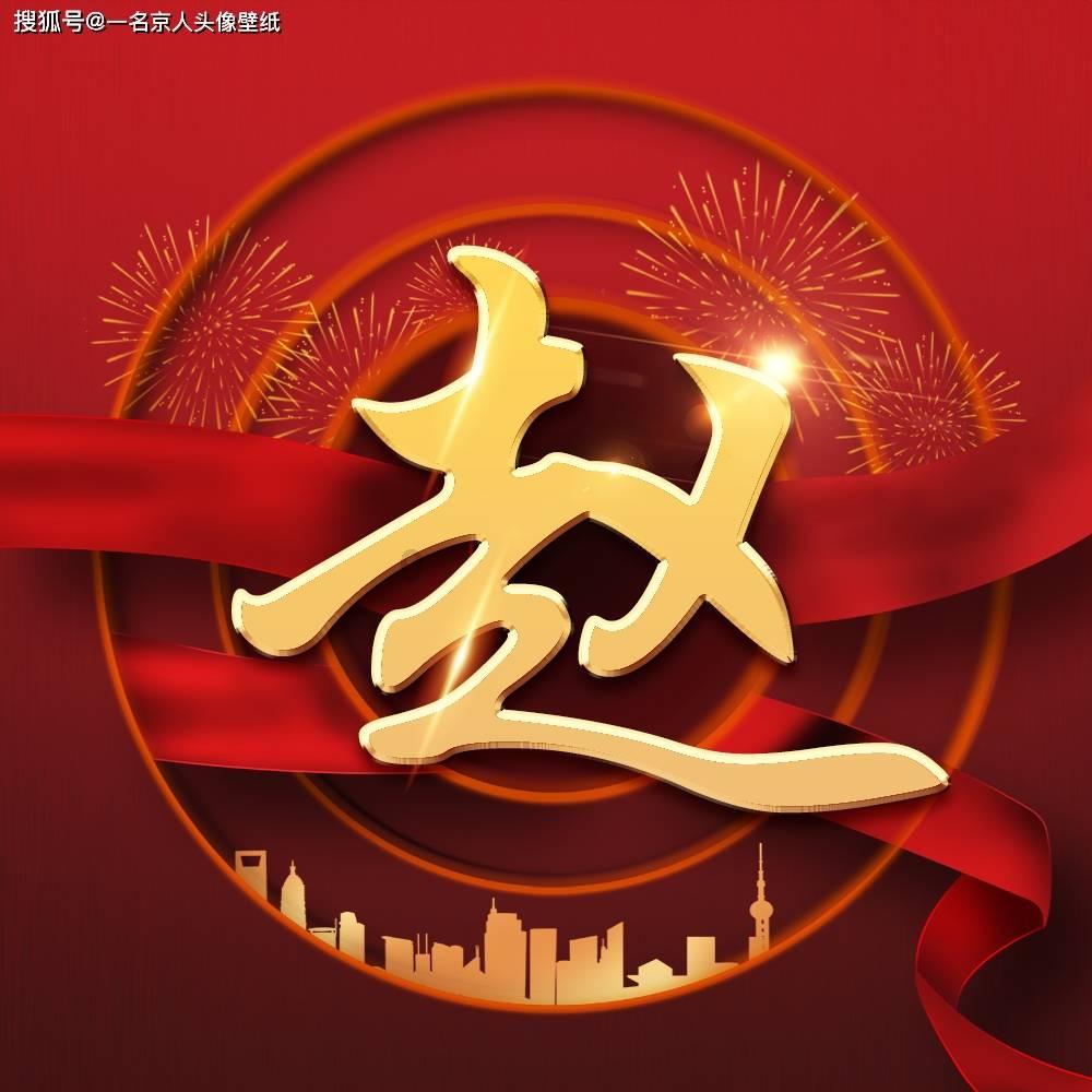 幽灵猎人2