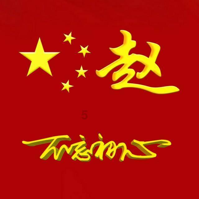 年轻人为什么都喜欢熬夜呢