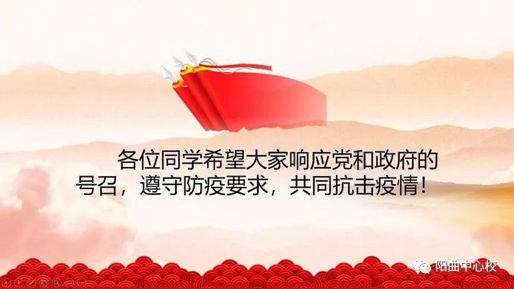 摩托爱好者