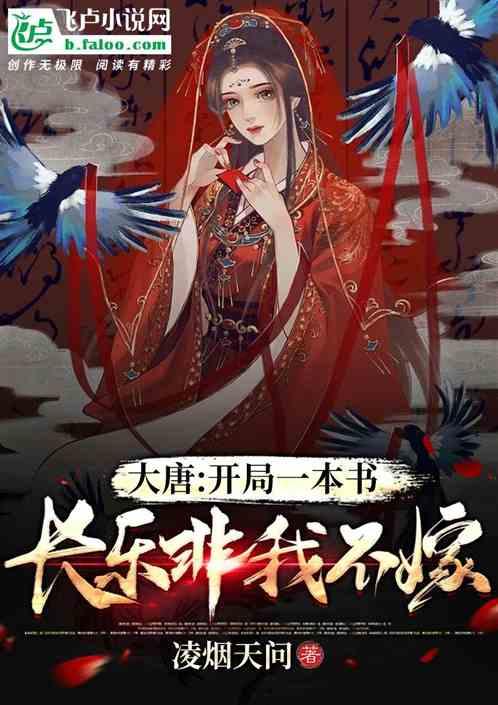 一起优诺